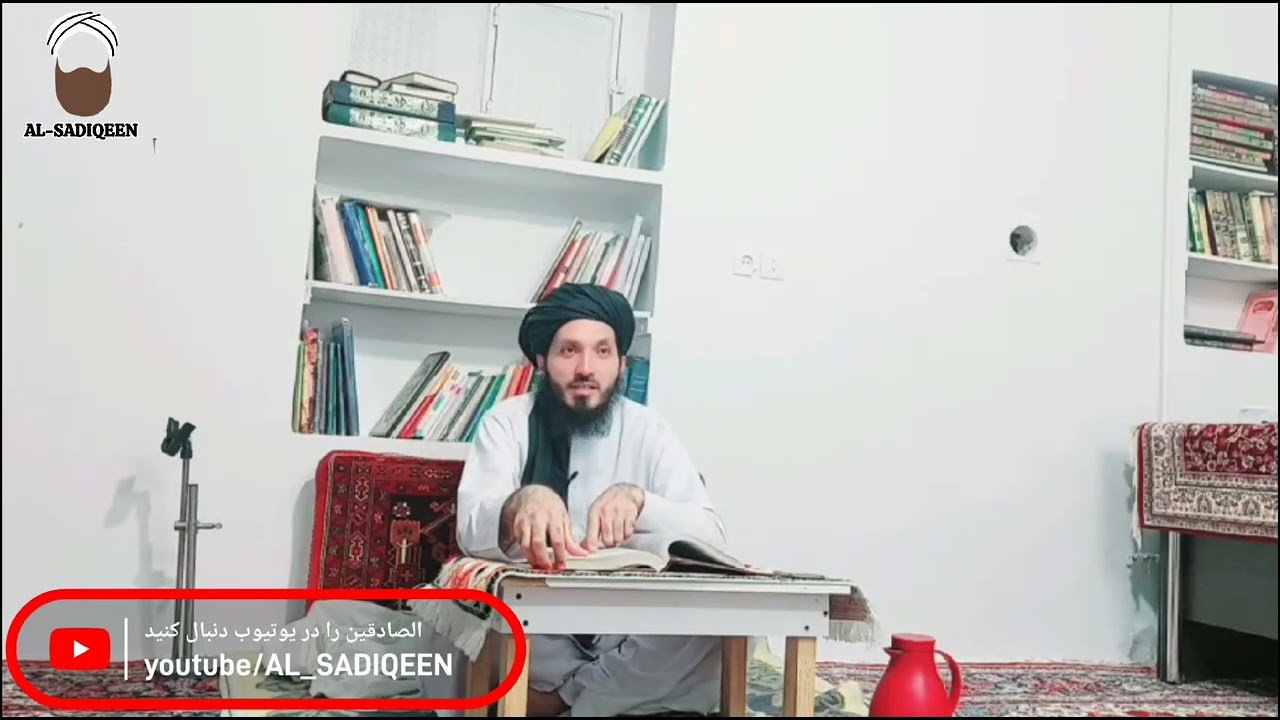 #مکتوبات_امام_ربانی_قدس_سره استاذی مولاناشعیب صادقی حفظه الله #مدرسة_امام_ماتريدي 