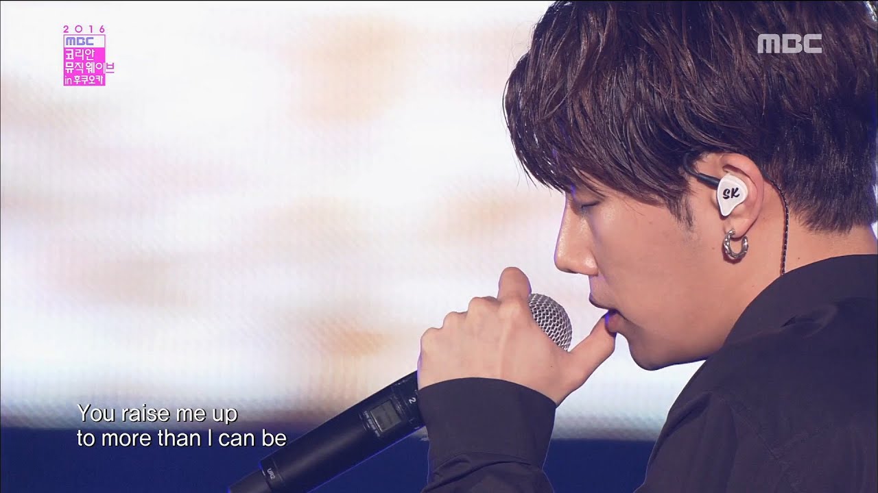 [HOT] Jun.K, Seong Kyu, Solji, Solar - You Raise, Me Up, Korean Music Wave In Fukuoka 20160911