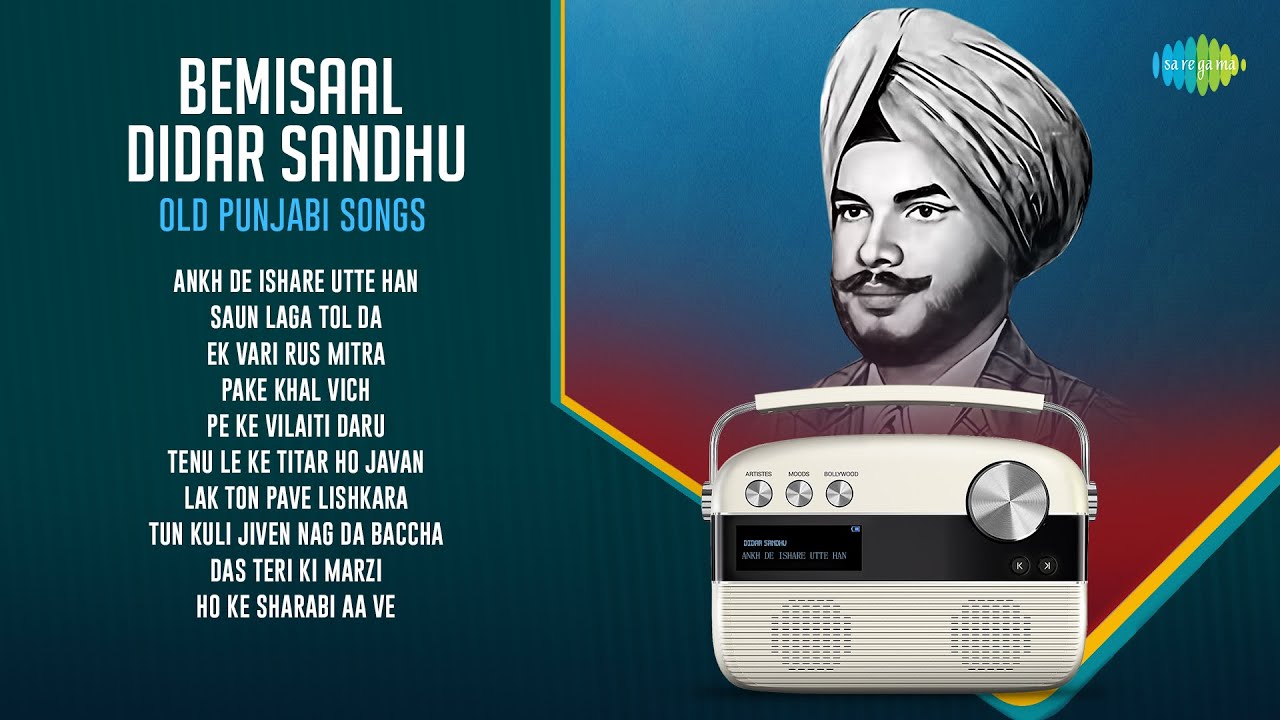 Bemisaal Didar Sandhu Old Punjabi | Ankh De Ishare Utte Han | Saun Laga Tol Da | Ek Vari Rus Mitra