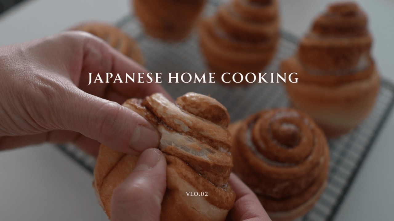 Japanese Cinnamon Rolls | Soft, Fluffy & Quiet Morning Baking