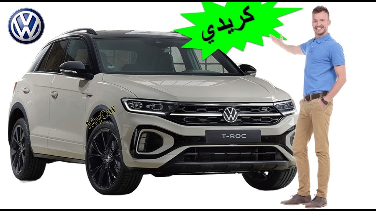اخر انتاج مازوط 2026