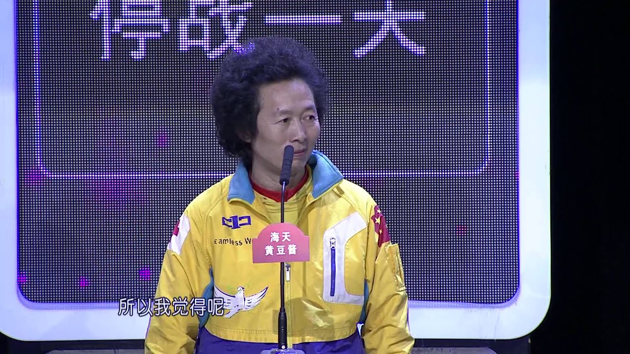 非常了得 重庆妹子带来火辣波斯舞 130410 HD