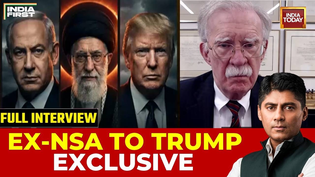 Джон Болтон, бывший советник Трампа по национальной безопасности, дал эксклюзивное интервью Раджд...