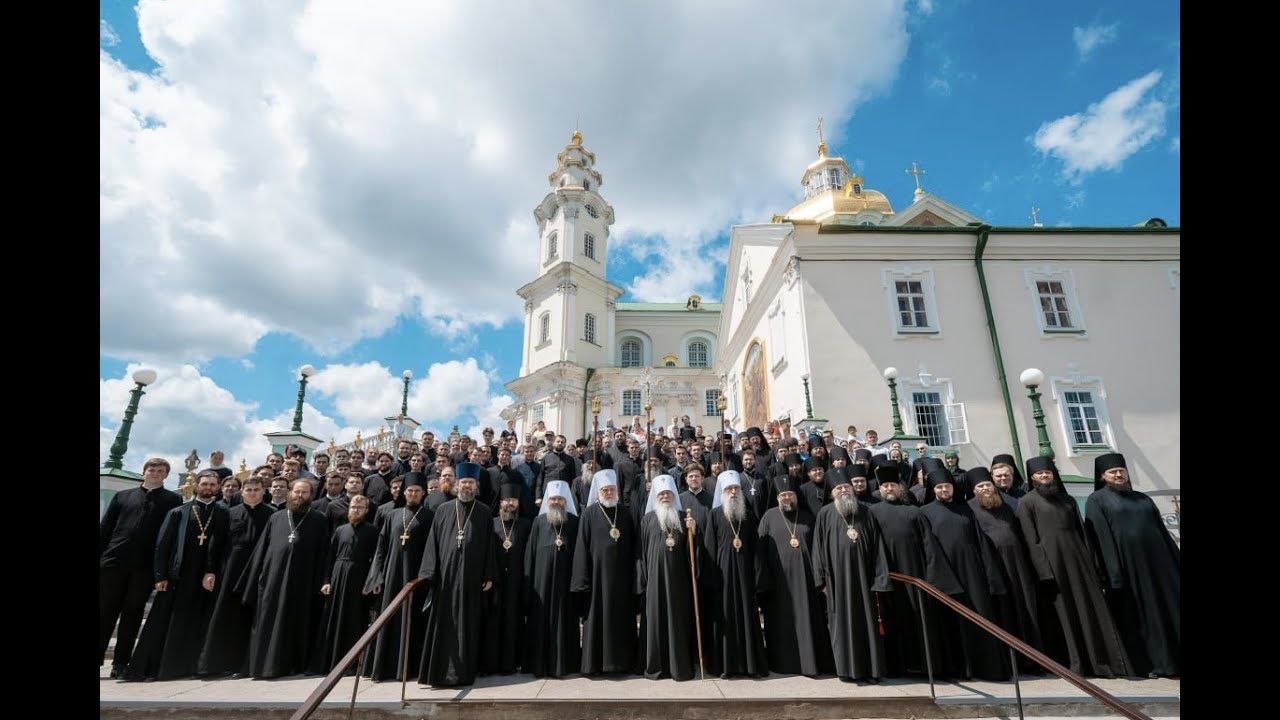🕊🙏Відбувся візит Предстоятеля Православної Церкви в Америці у Почаївську лавру.