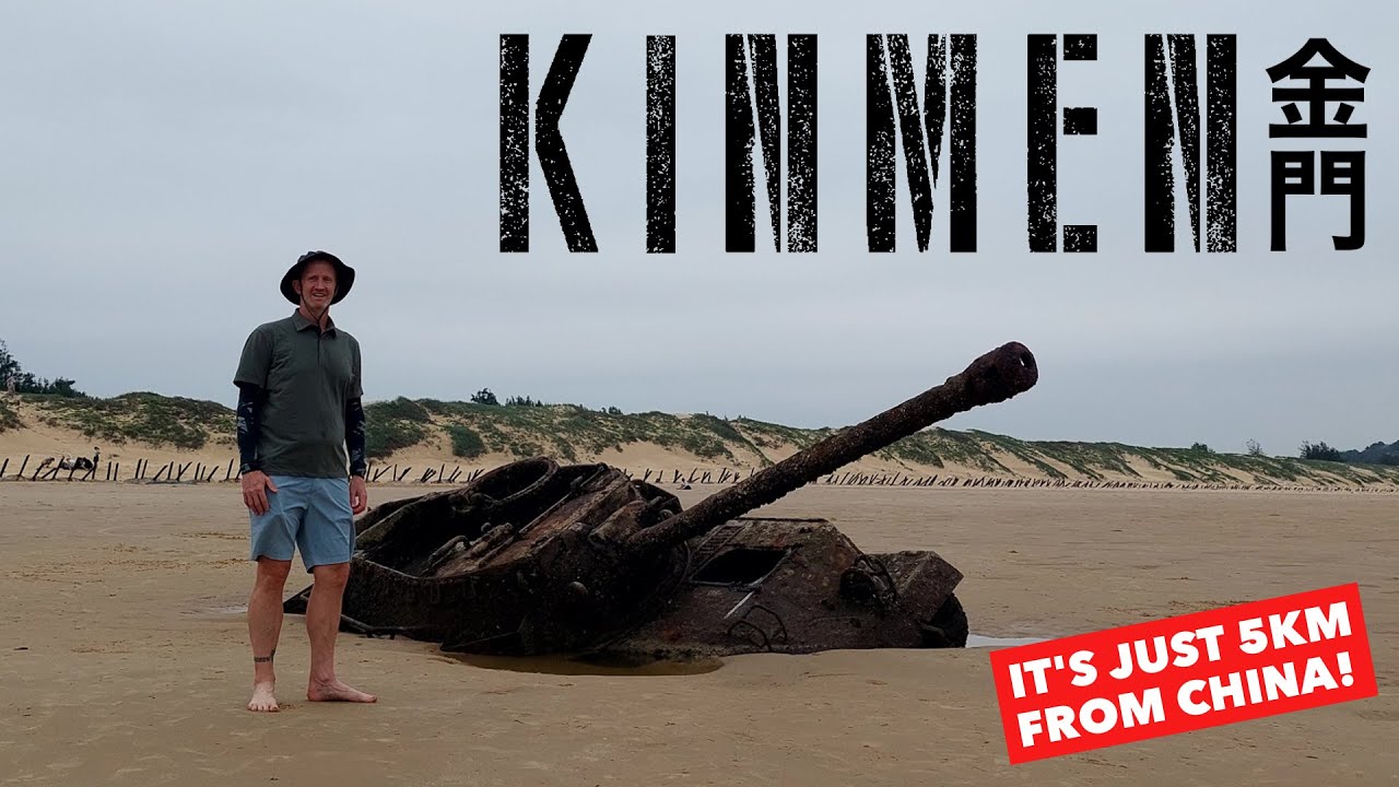 CHINA ATTACKED TAIWAN HERE! 3 DAYS ON TAIWAN&rsquo;S FRONTIER ISLAND - Kinmen | 金門小旅行 &mdash; 戰爭，高粱和燒餅 (有中文字幕)