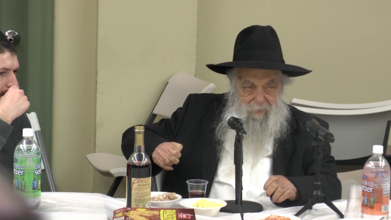 התוועדות כ