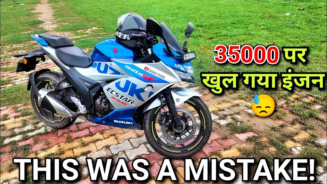 Suzuki Gixxer SF 250 Long Term Review – 35000 km Ownership Experience |Best 250cc Bike in India 2025