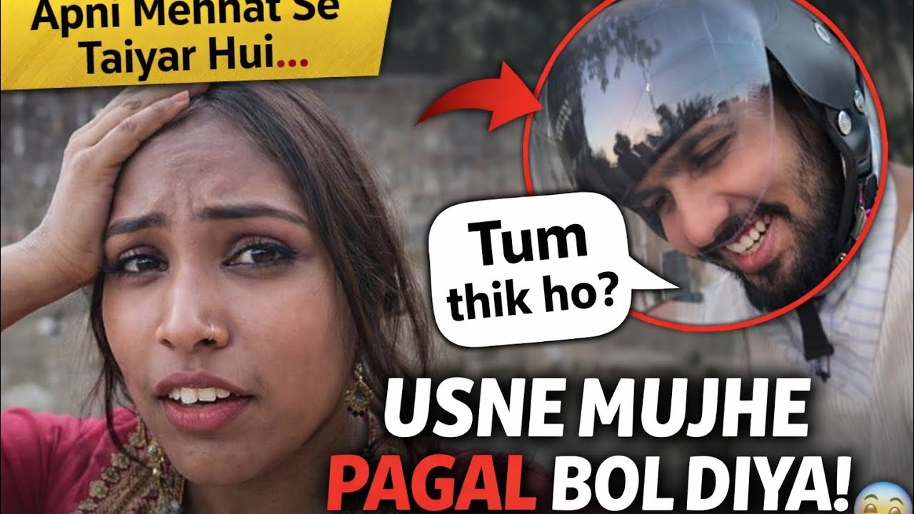 Saree Pehni Aur Usne Mujhe PAGAL Bol Diya! 😰💔 @shreyasrivastava-z6m7q 