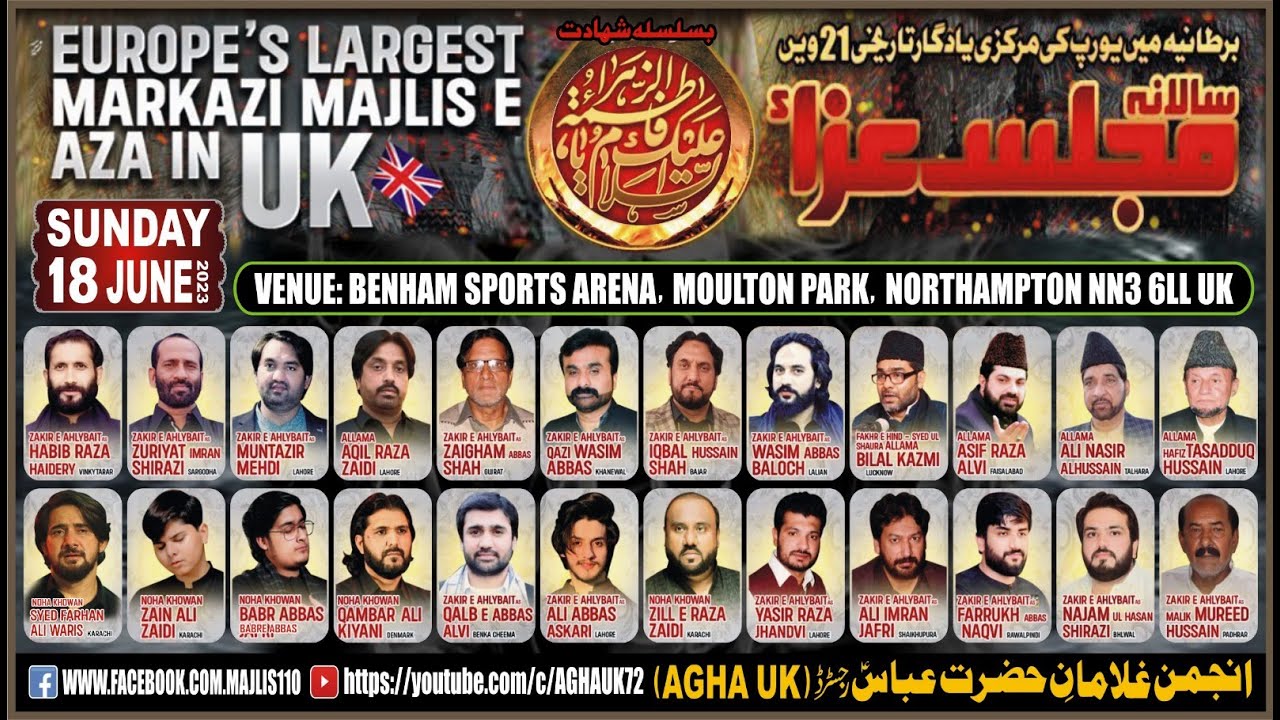 LIVE: Europe's Largest Markazi Majlis 2023 - 18 June 2023 - AGHA UK