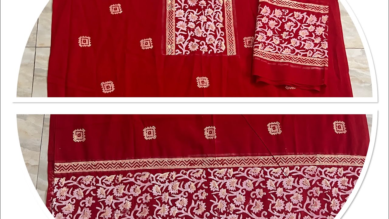 টুকটুকে লাল রং কাপড়ে উপরে নতুন ডিজাইন সাথে থাকছে আপনাদের করা সকল প্রশ্নের উত্তর।