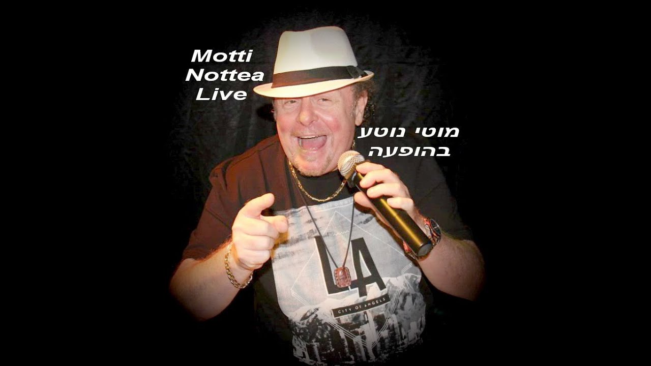 Motti Nottea - Sa cintam ghitara mea
