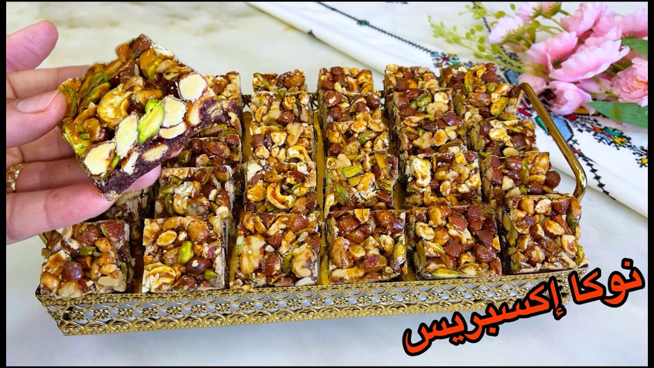بدون فرن ولا عجين💪🏻أسهل وألذ حلوة توجديها فآخر لحظة للي ذاقها كيحماق عليها/حلويلت العيد2026