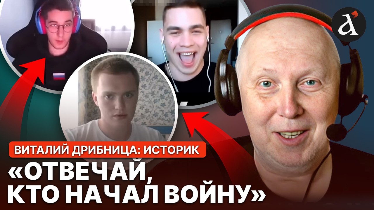 🔥Бандера не дає росіянам спокою! Історик ЗАТКНУВ шанувальників путінської агресії