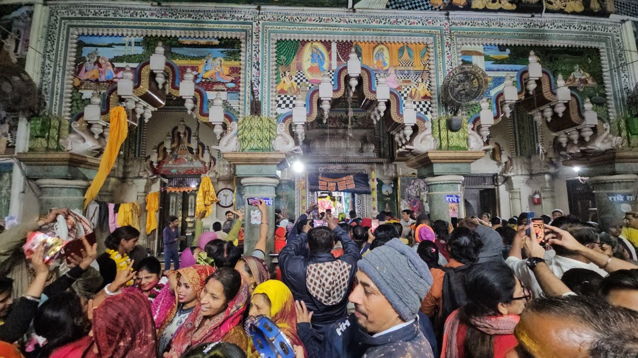 Radha Rani Mandir mangla aarti darshan | barsana live today darshan | kishori barsana