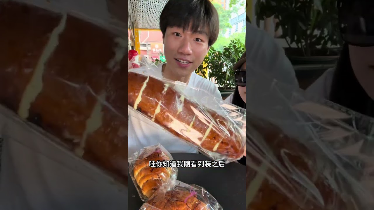 花212元把美心全线瑞士卷和烘焙产品炫到爽到底有多快乐！！！ 美心的审美真的很在线！#甜品治愈一切 #美心西饼 #广州美食 #美心瑞士卷 #瑞士卷