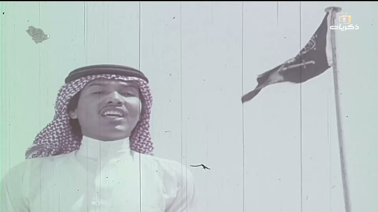 لأول مرة يُعرض.. نشيد المحراث والمحراب لفنان العرب محمد عبده