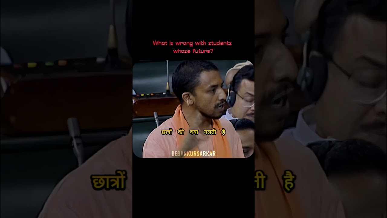 Shri @myogiadityanath first speech in parliament #yogiadityanath #first #speech #parliament