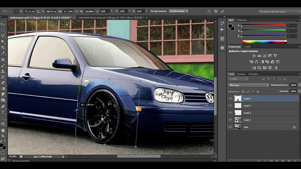 Volkswagen Golf IV | Photoshop Tuning | Tyutyak Design
