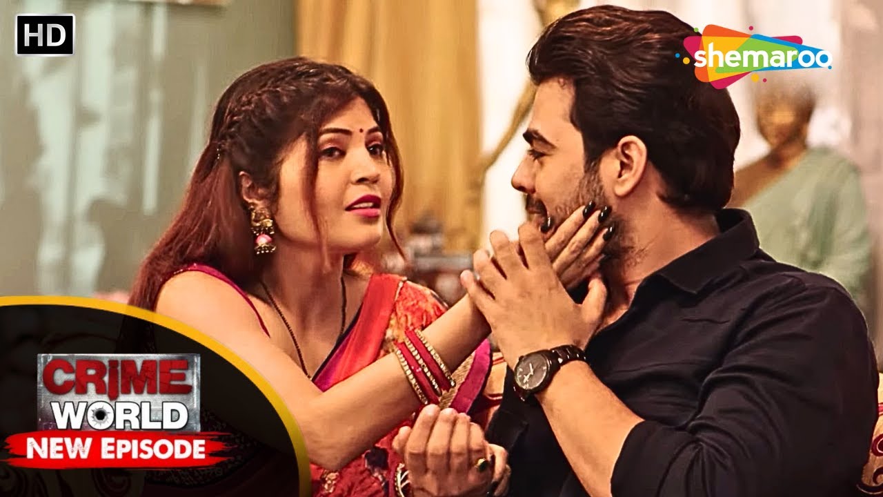 গোপন সম্পর্ক পারিবারিক ষড়যন্ত্র ও খুন || Crime World Bengali | Crime World Full Episode 2026