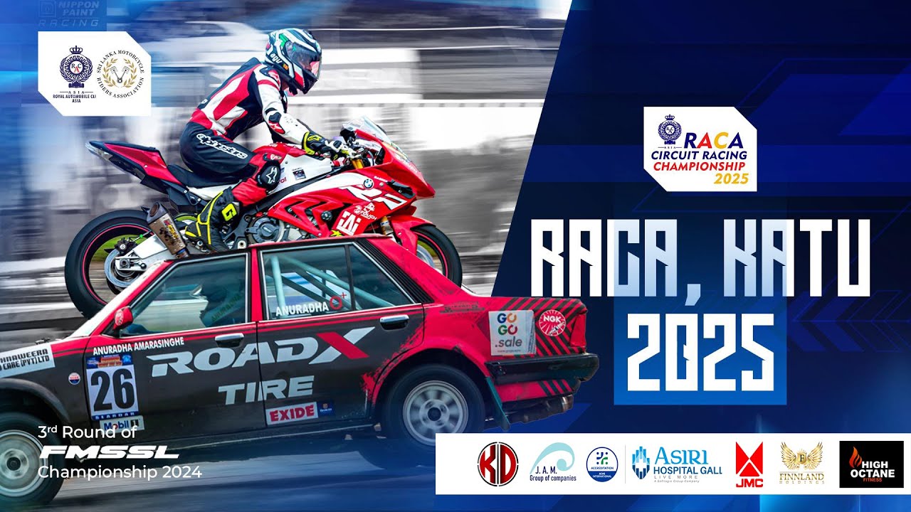 RACA Circuit Championship 2025