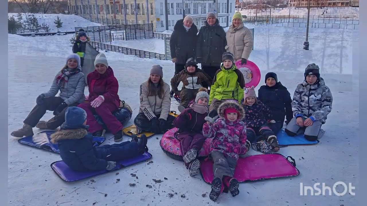 Тюбінготерапія вихідного дня