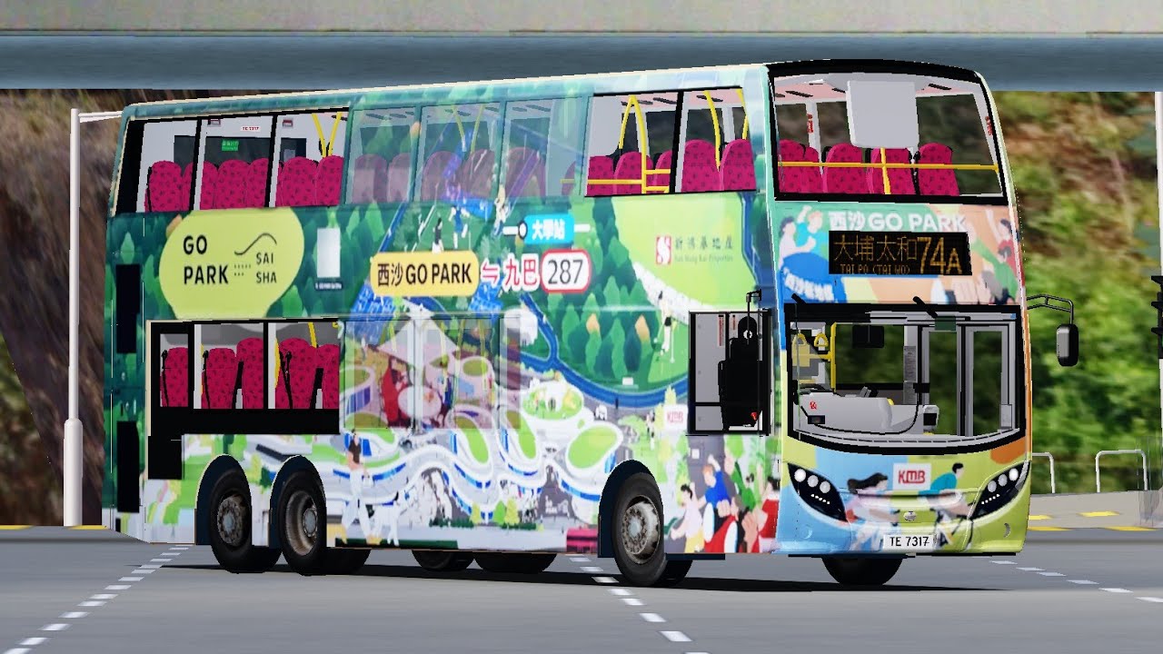 ROBLOX KMB 74A (Kai Yip - Tai Po Tai Wo) FT: @adghbv7525