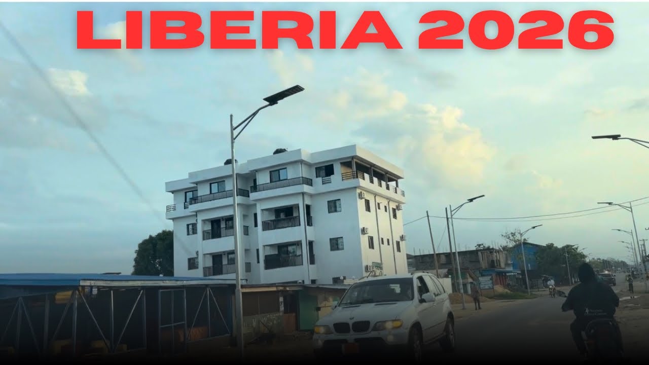 Какова ситуация в Либерии в 2026 году? Присоединяйтесь ко мне!
