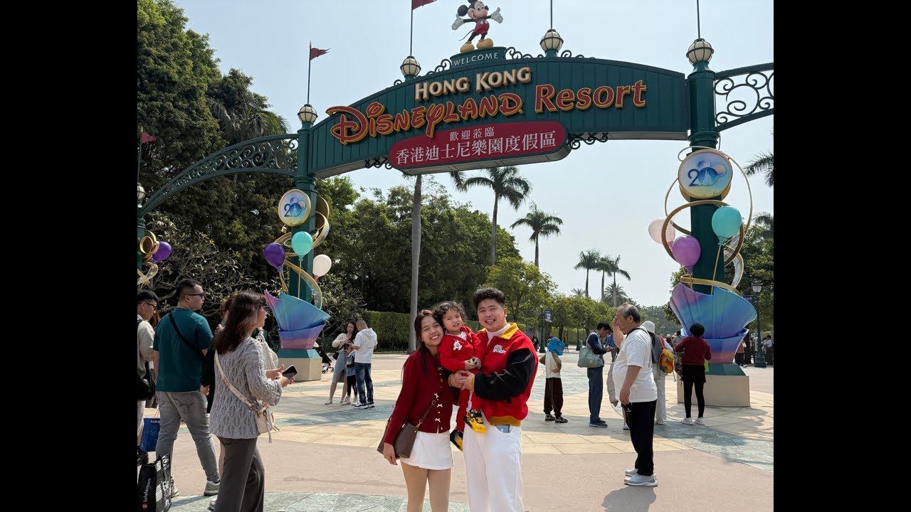 HAPPIEST PLACE ON EARTH