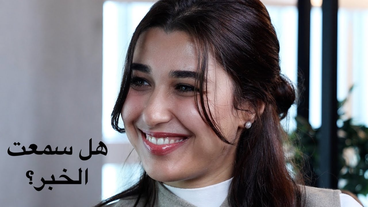 الجزء الثاني .. لايف انستجرام،