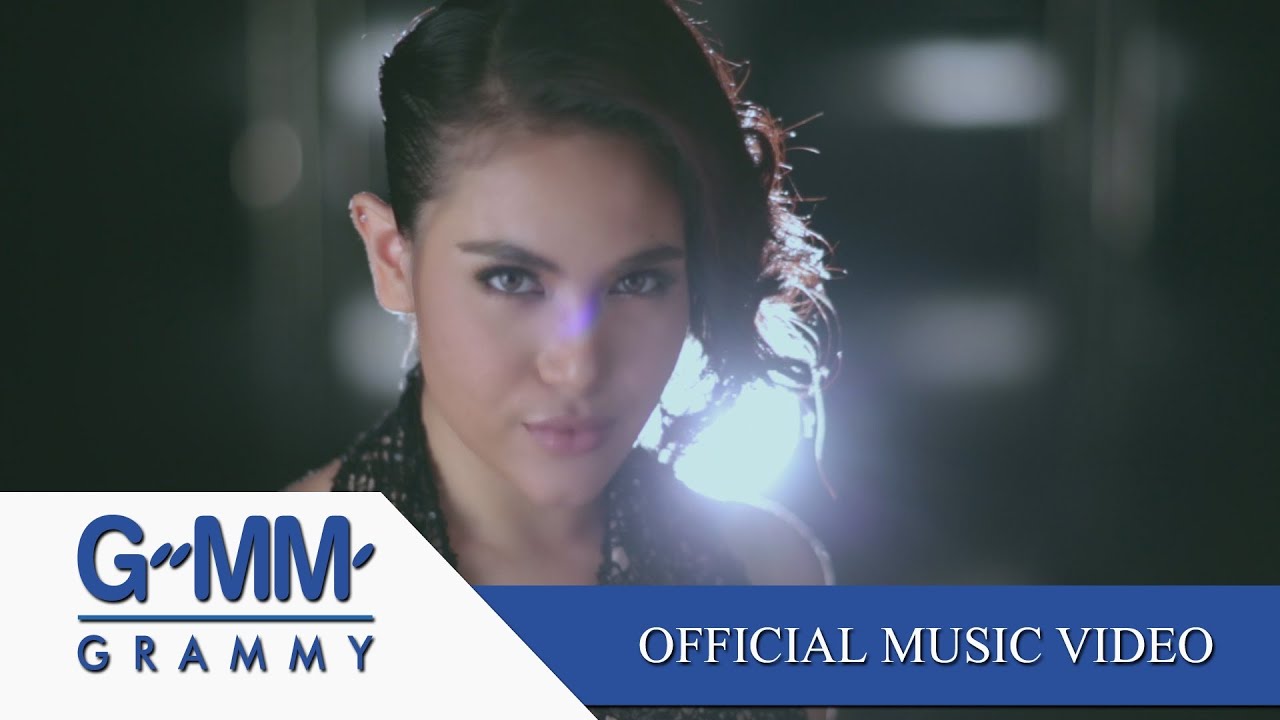 เราจะรักกันยังไง (Ost.ละครนางบาป) - ซิลวี่ ภาวิดา【OFFICIAL MV】