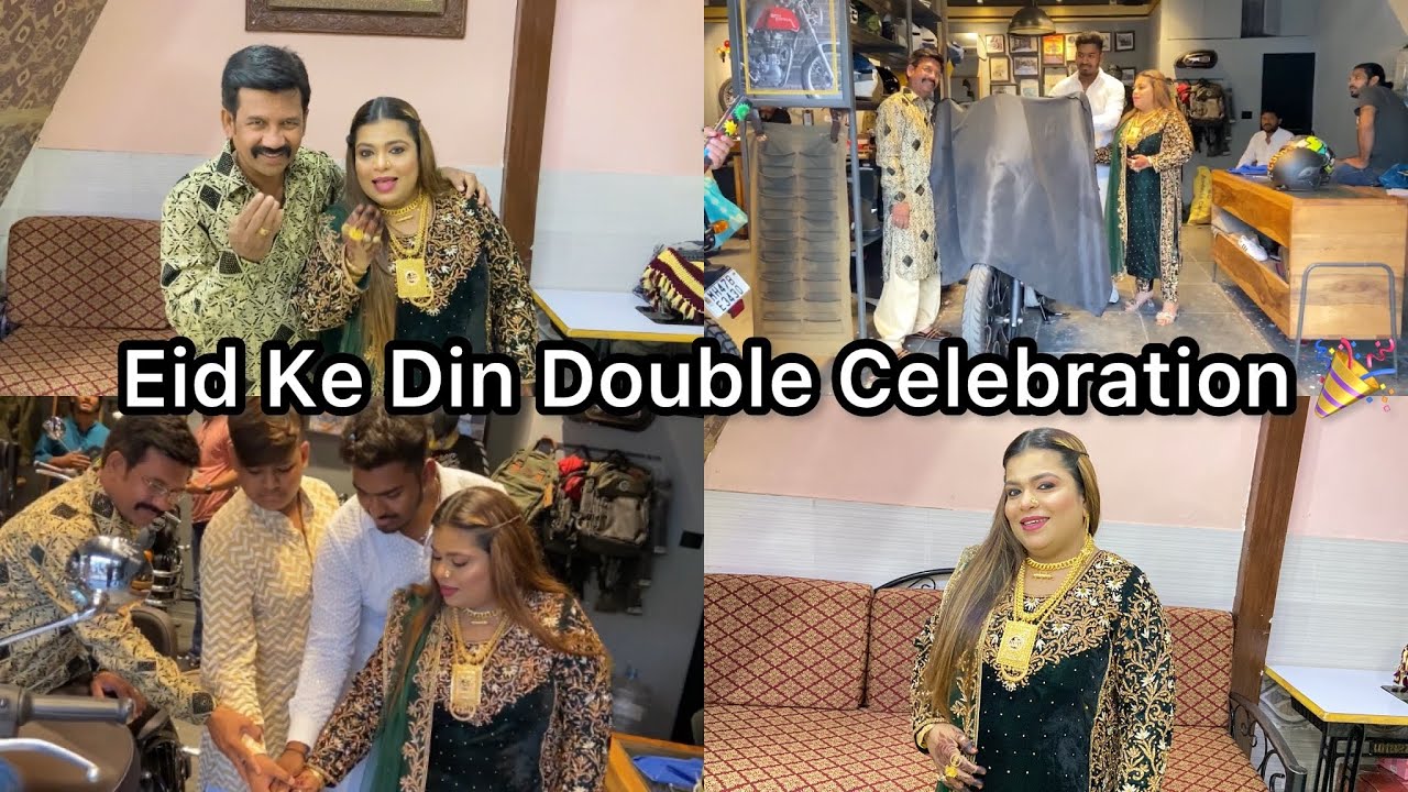 Aap Logo Ko Eid Mubarak ❤️ | Double Celebration | Asif Ki Dream Bike Aayi Eid Wale Din