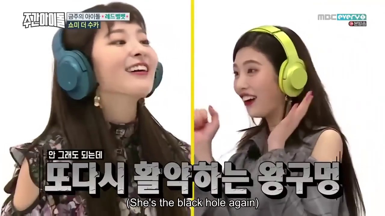 [ENG] Red Velvet - Whisper Game from Weekly Idol (Full)