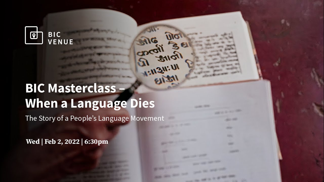 When a Language Dies