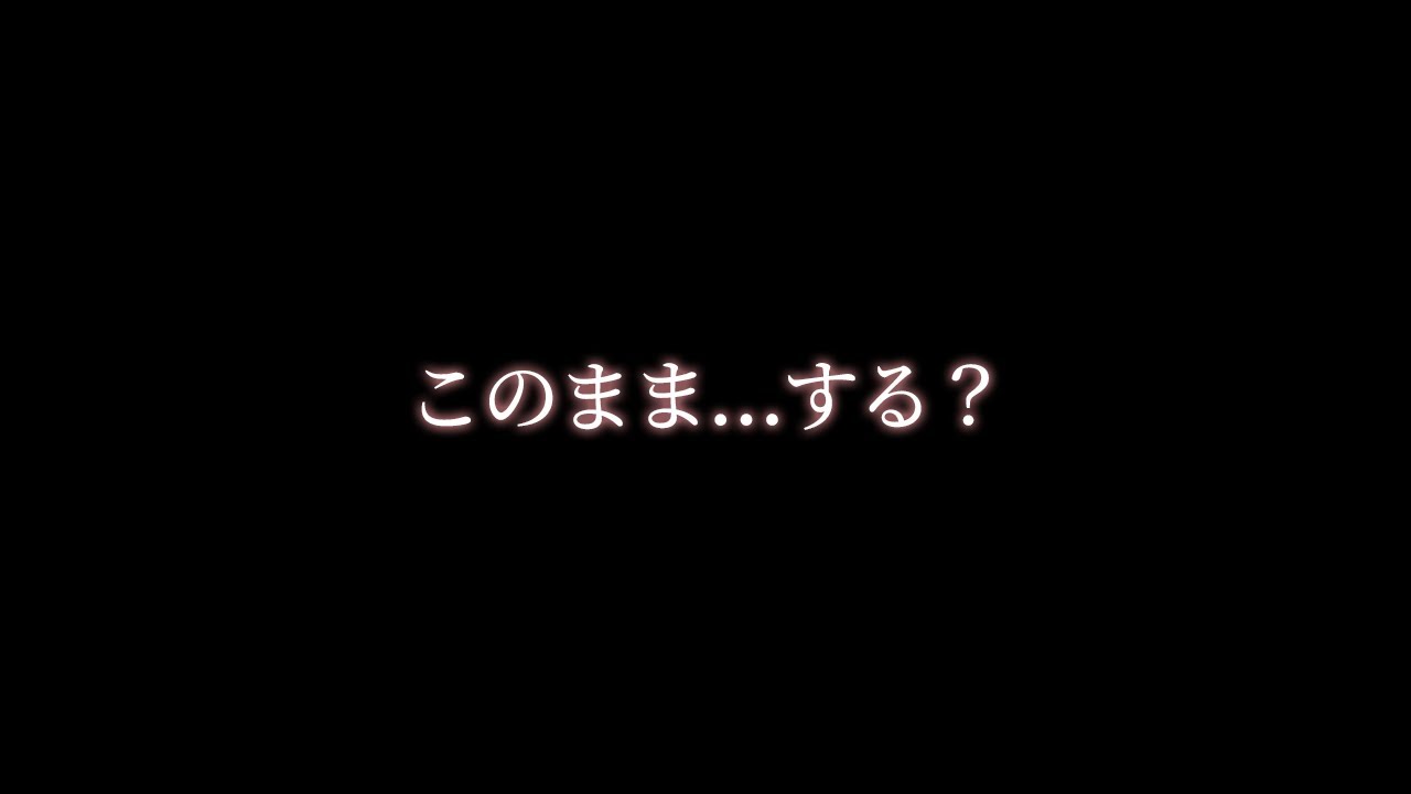 【対面座り】疲れた時に特に甘やかしてくれるわんこ彼氏【関西弁ボイス/asmr/女性向け】
