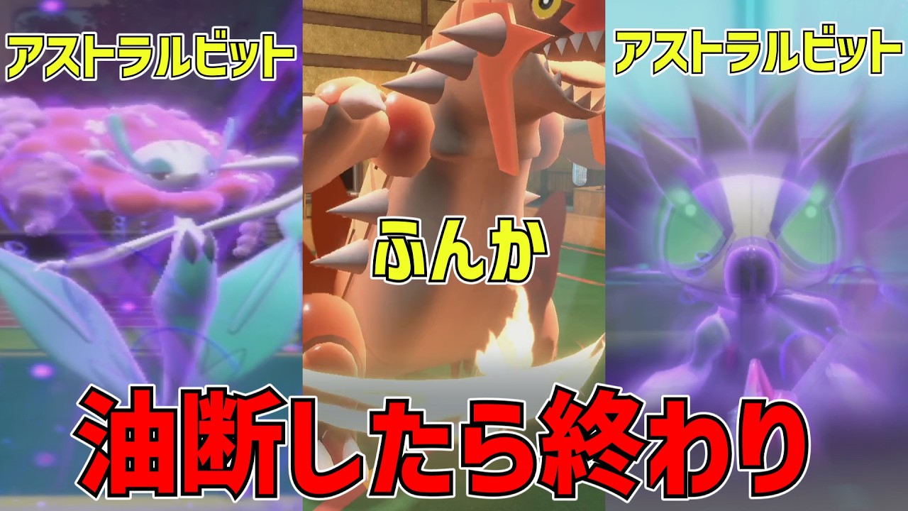 ショート動画まとめ50
