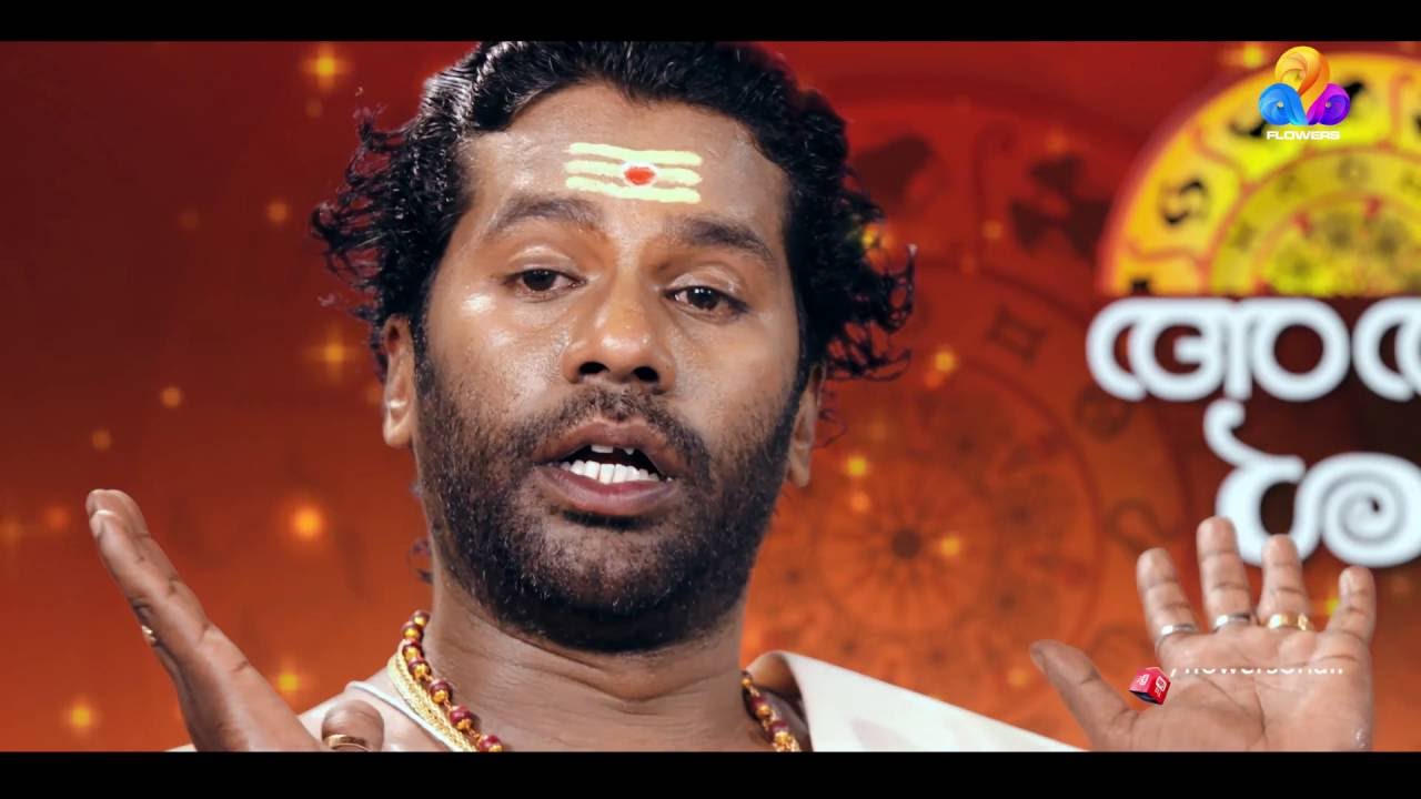 Nadodikkattu│Flowers│EP# 21