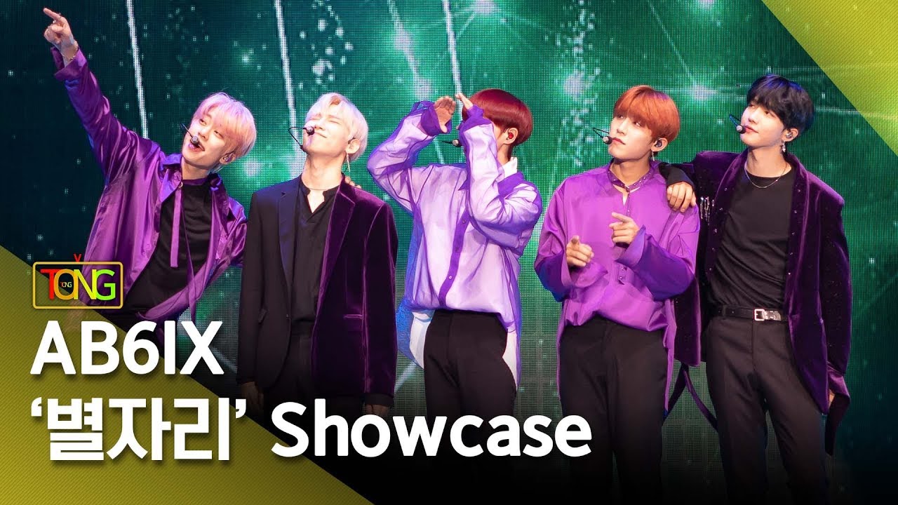 [4K] AB6IX(에이비식스) '별자리'(SHINING STARS) Showcase stage (BREATHE, 브리드) [통통TV]