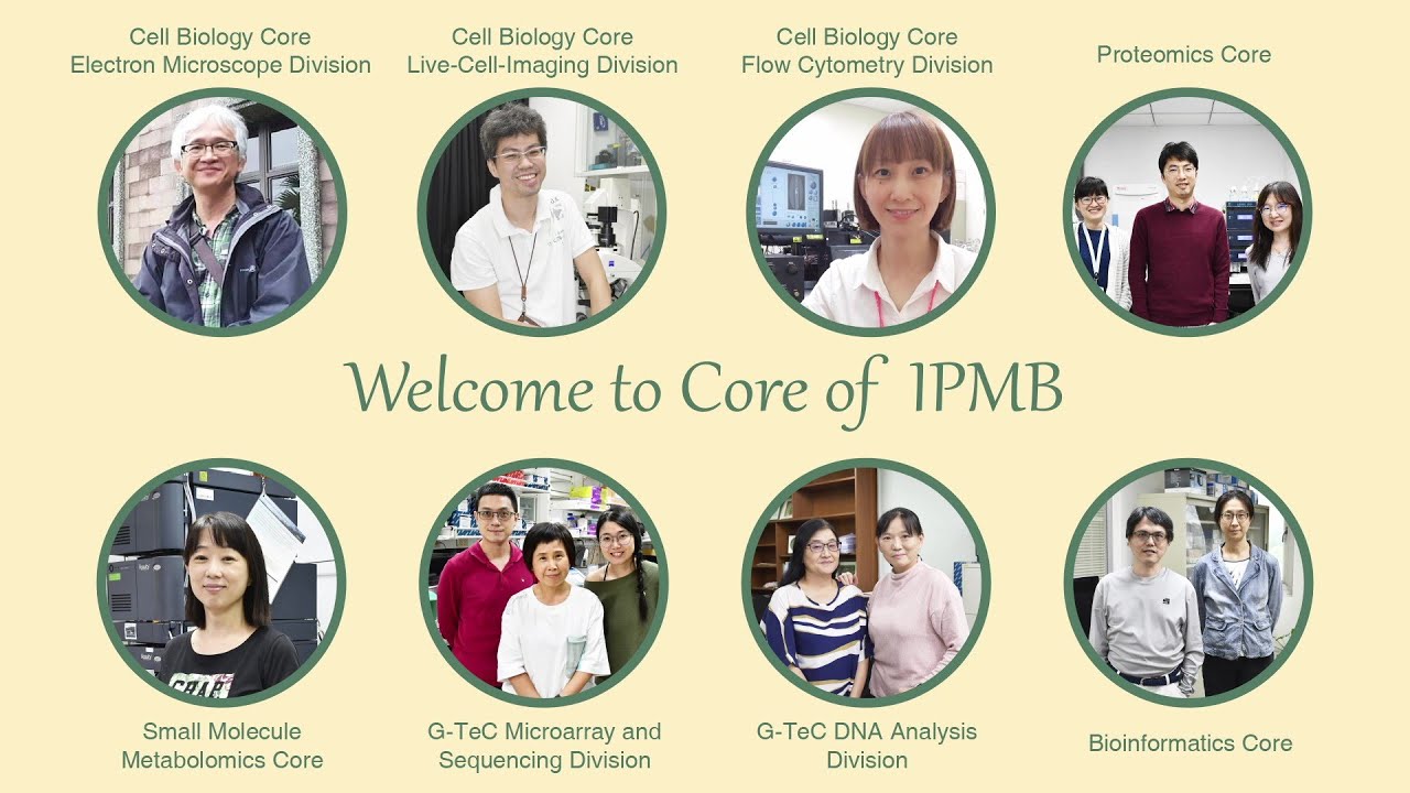 IPMB Core Facilities