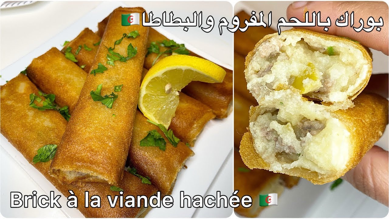 Brick à la viande hachée بوراك باللحم المفروم والبطاطا 🇩🇿🇩🇿