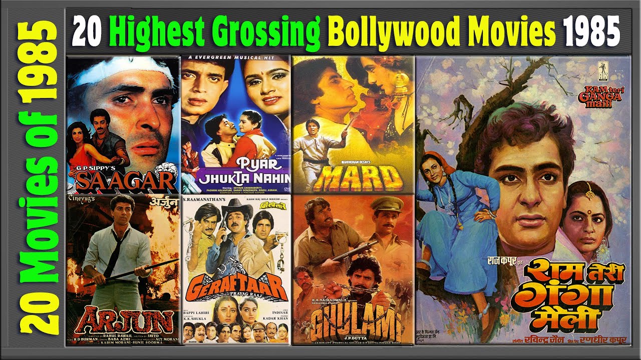 Top 20 Bollywood Movies Of 1985 | Hit or Flop | 1985 की बेहतरीन फिल्में | with Box Office Collection