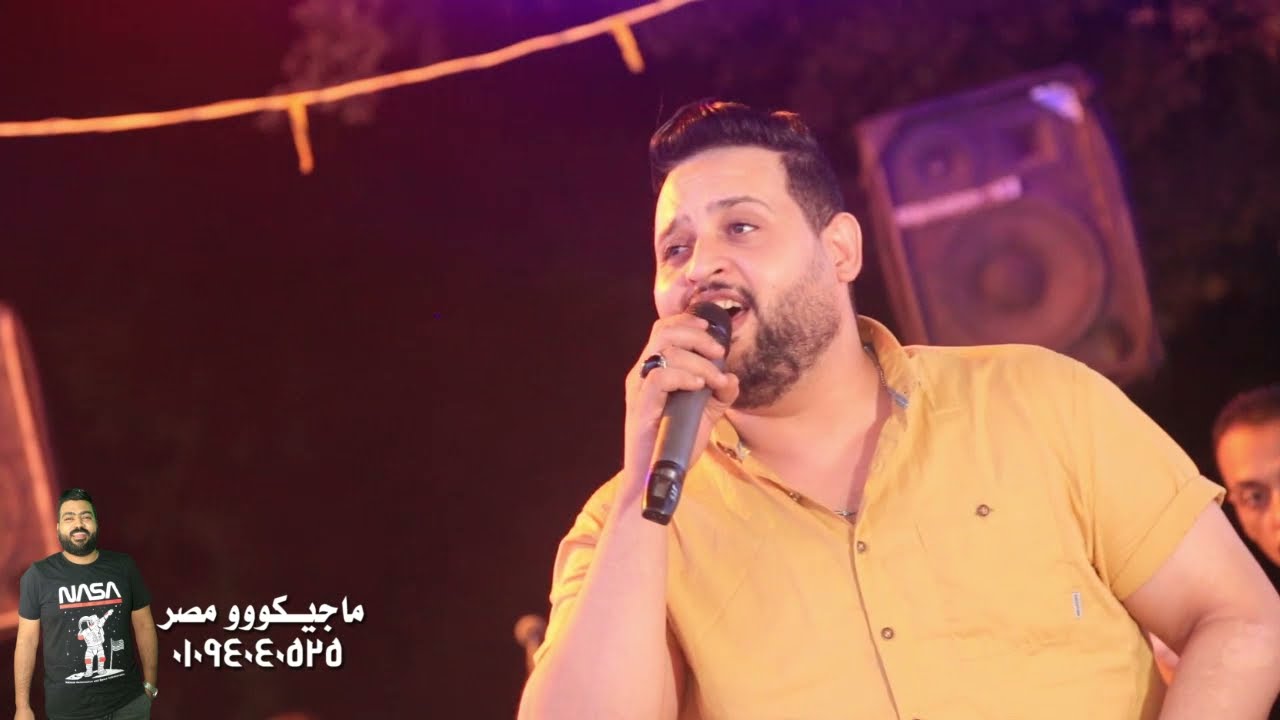 (يابختك يالي صاحي الليل) 🙃 عماد السمنودى والموسيقار ابو تريكه فرحة عيسى الجزار البيهــــو