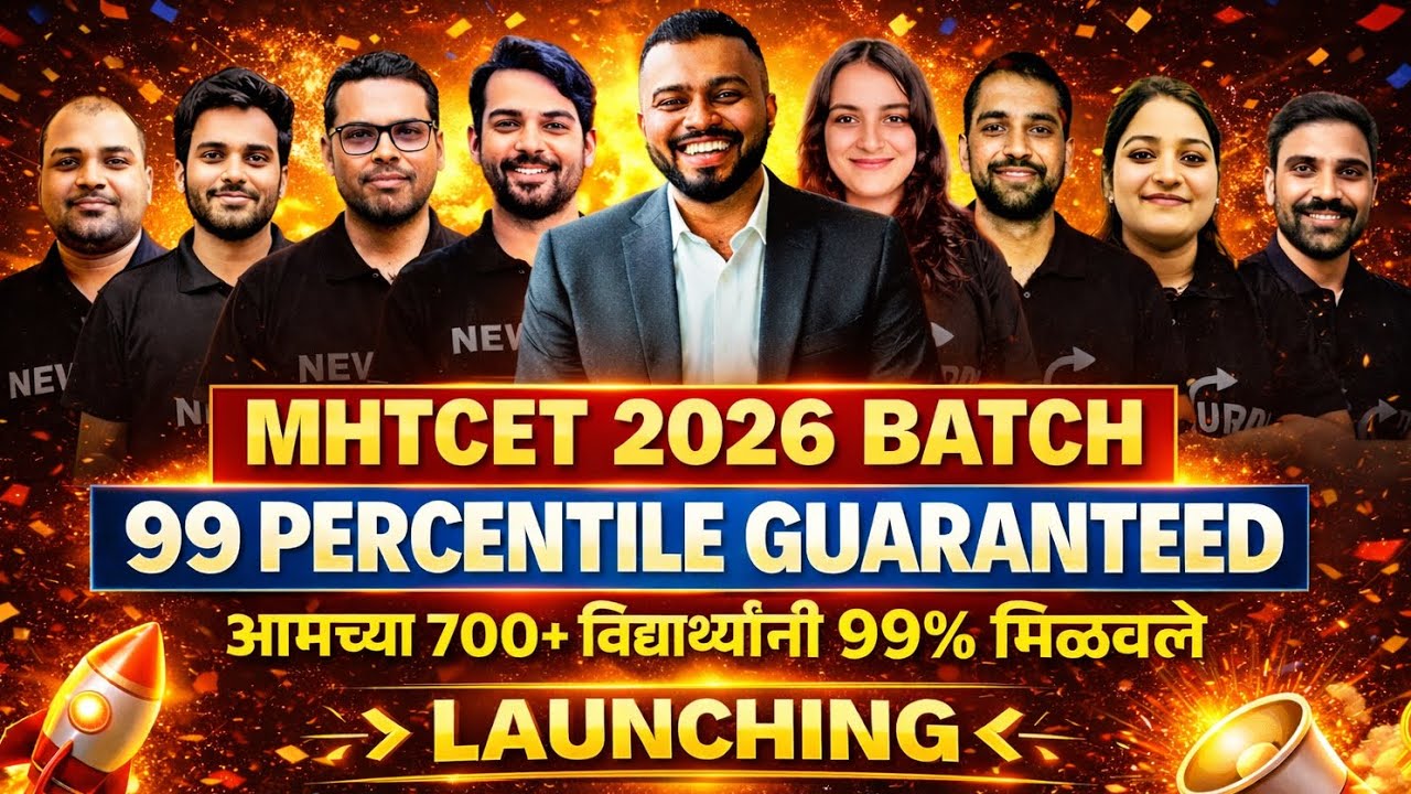 MHT CET 2026 Biggest Launch In Maharashtra😱🚨| 99 Percentile Guaranteed🔥🔥| #mhtcet2026 Big Update🚨🚨
