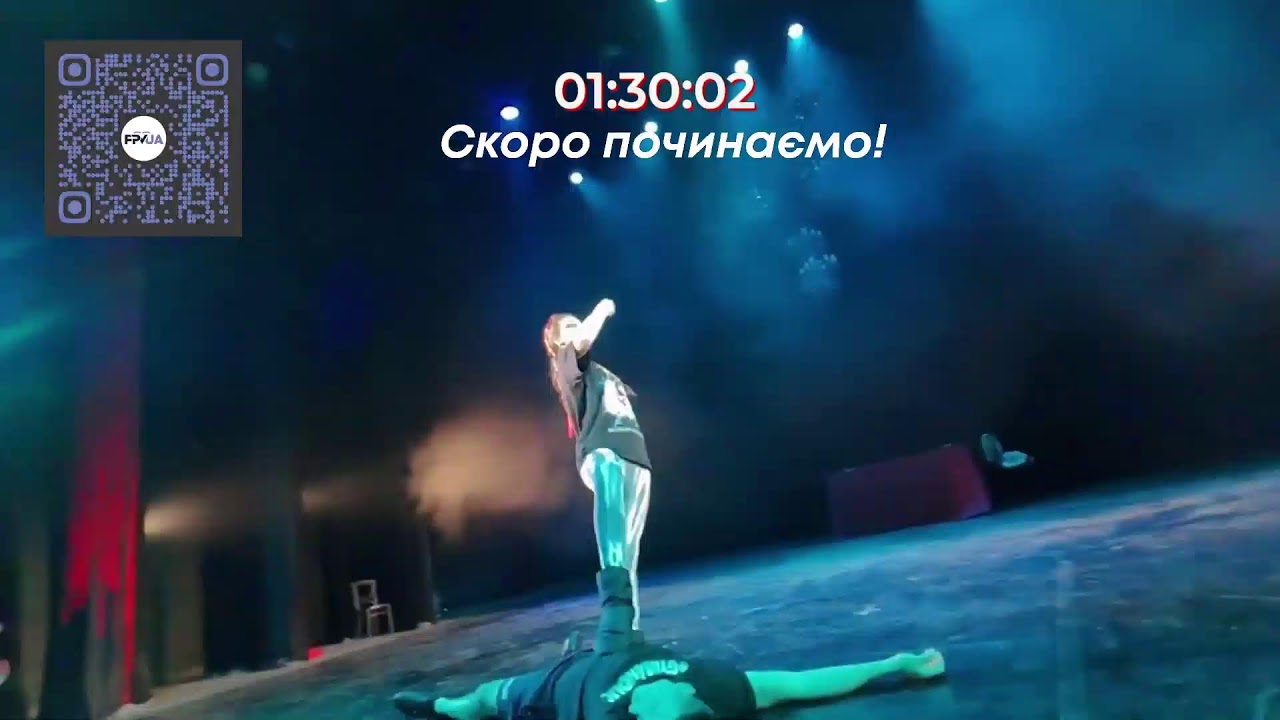 Вечерні посиденьки з FPVUA