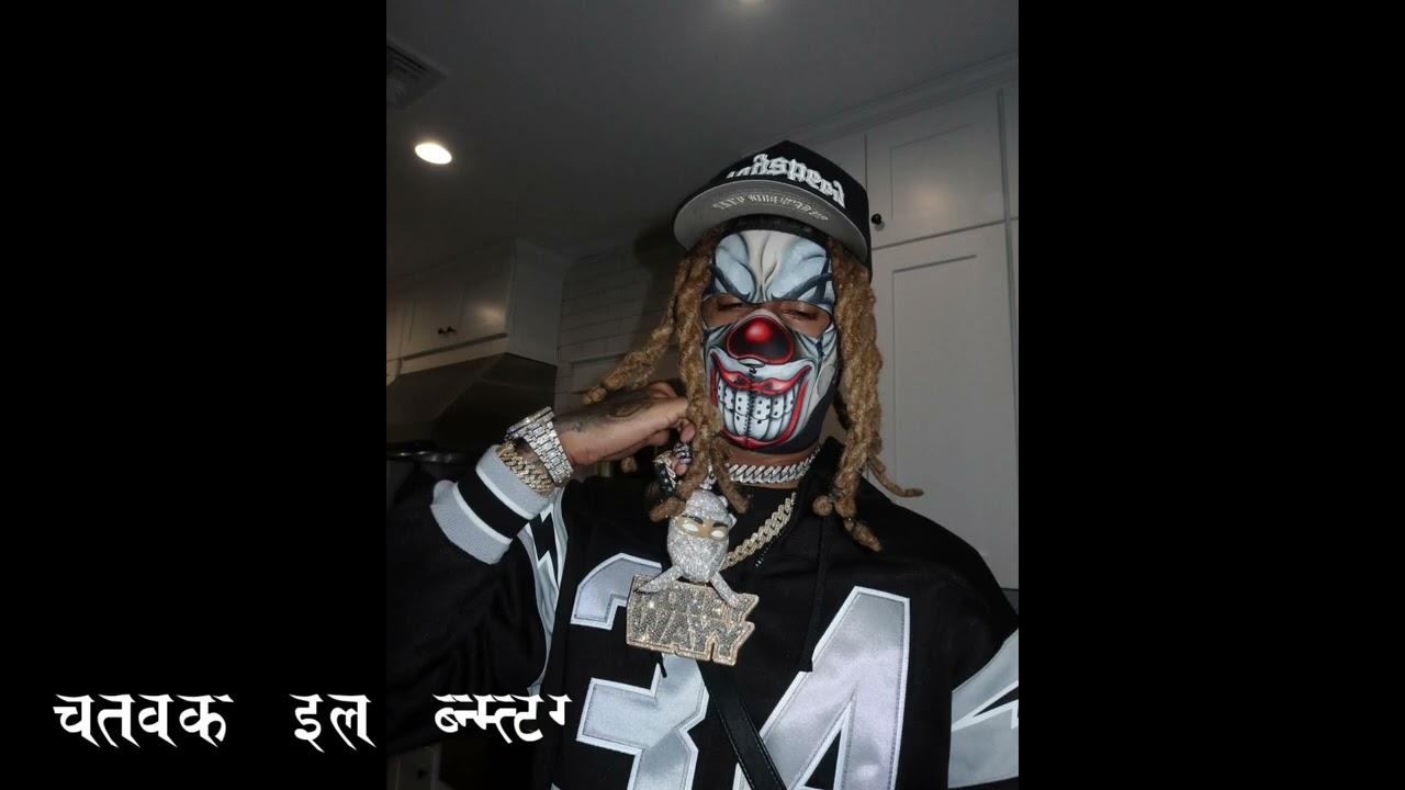 YOVNGCHIMI Type beat - 