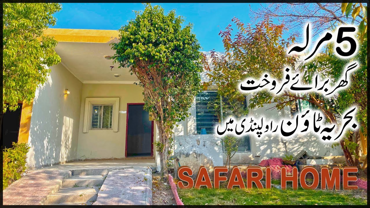 5 Marla Single Story Safari Home | For Sale | Phase 8 Bahria Town Rawalpindi