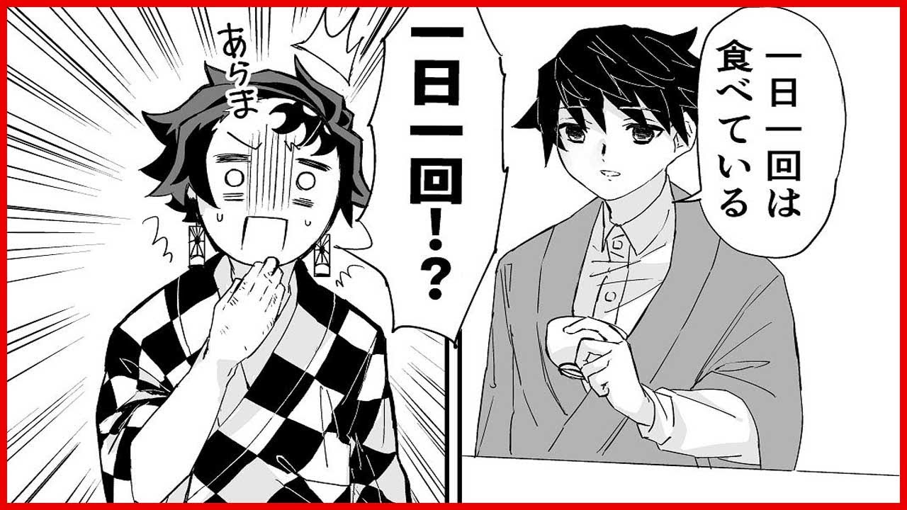【鬼滅の刃漫画】かまぼこ軍隊はかわいくて面白いです [150]