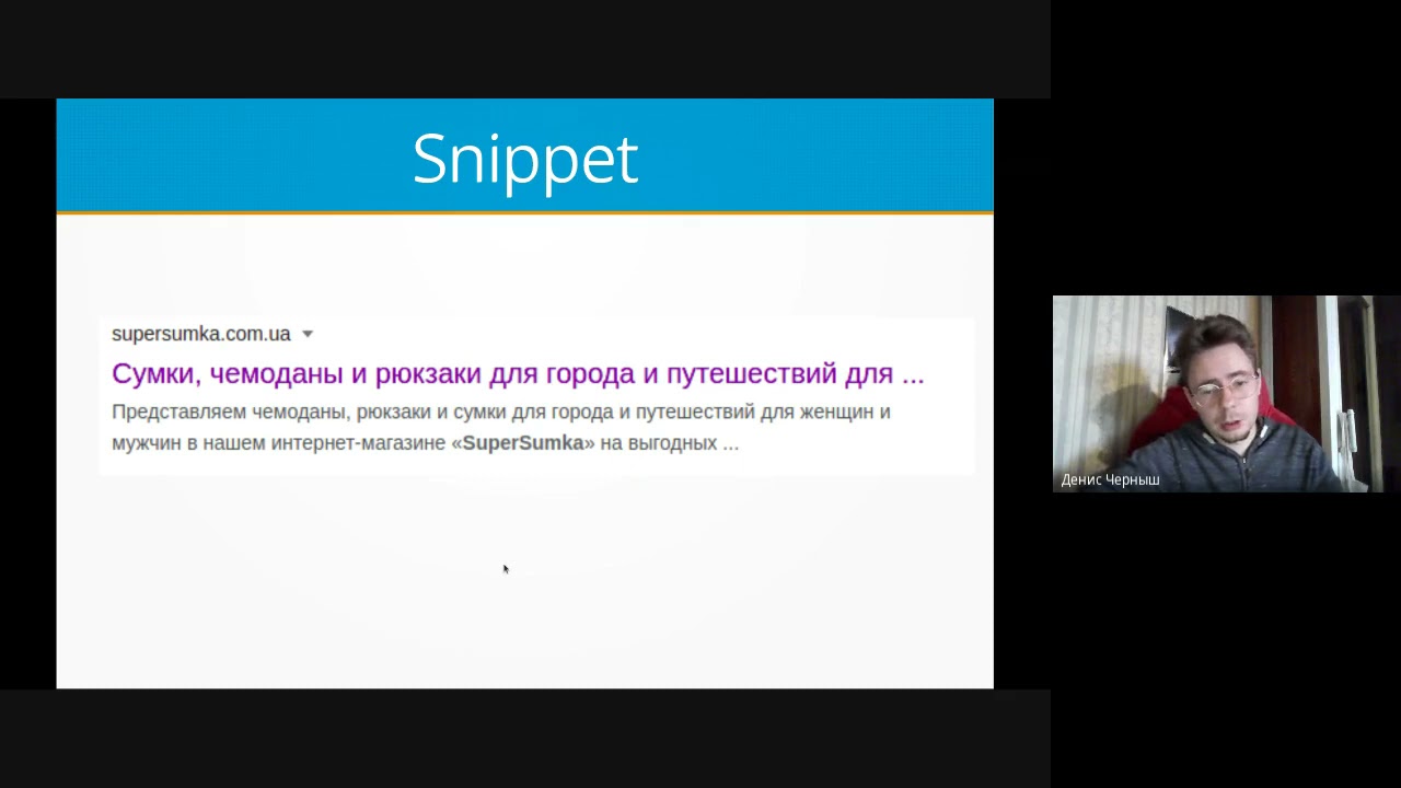 Как тестировать SEO, чтоб не провтыкать обороты в обработке поисковиков