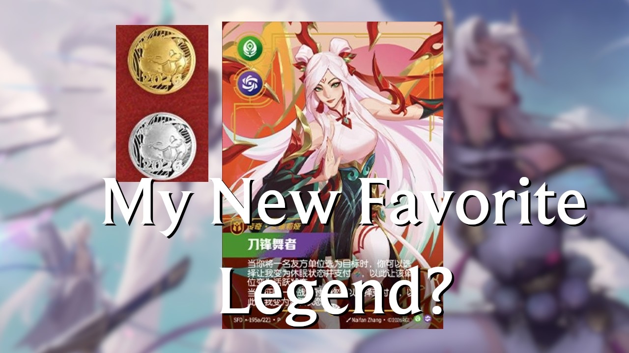 Lunar New Year Irelia! GORGEOUS FOIL | Riftbound Unboxing