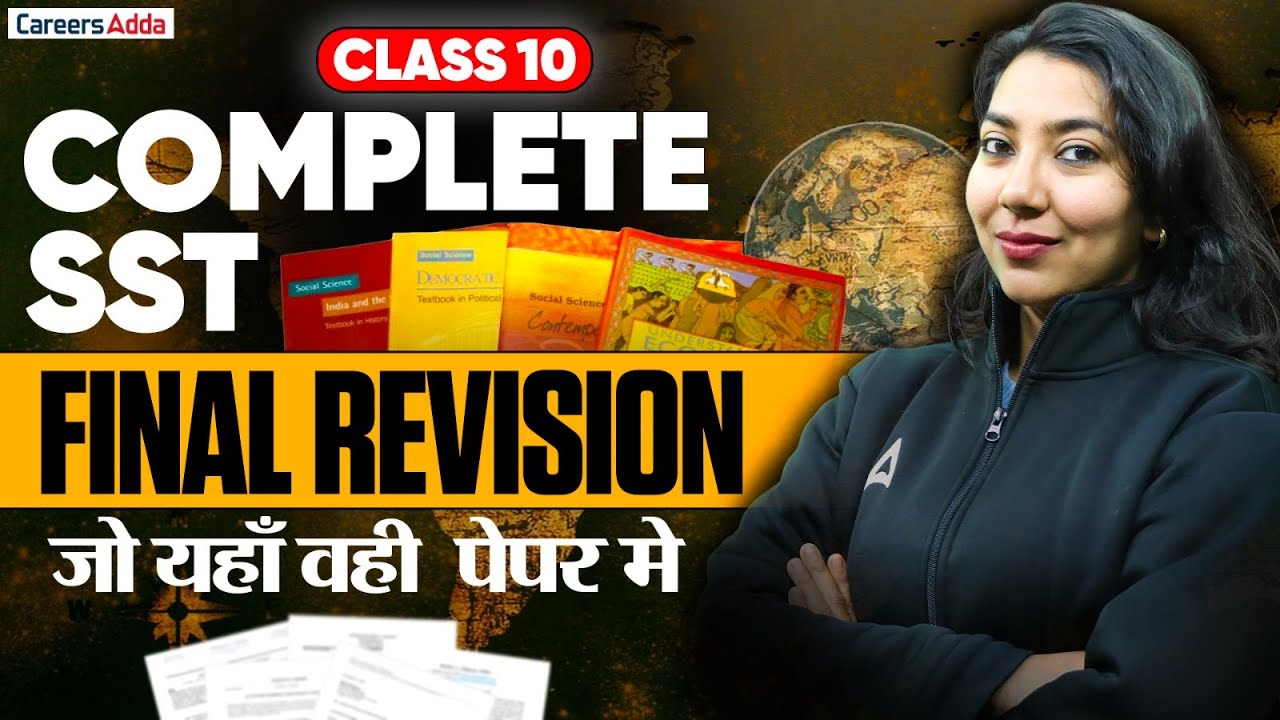 Class 10 Social Science Complete Final Revision | SST Most Expected Questions | Board Exam 2025-26