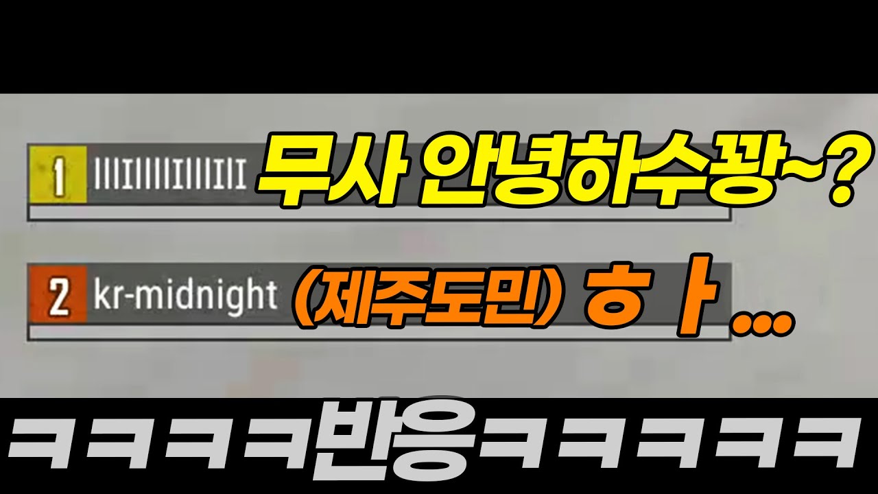 실제 제주도민한테 '우리들의 블루스'에 나온 제주사투리 썼더닠ㅋㅋㅋㅋㅋㅋㅋ